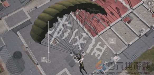 pubg国际服跳伞点推荐(图6)